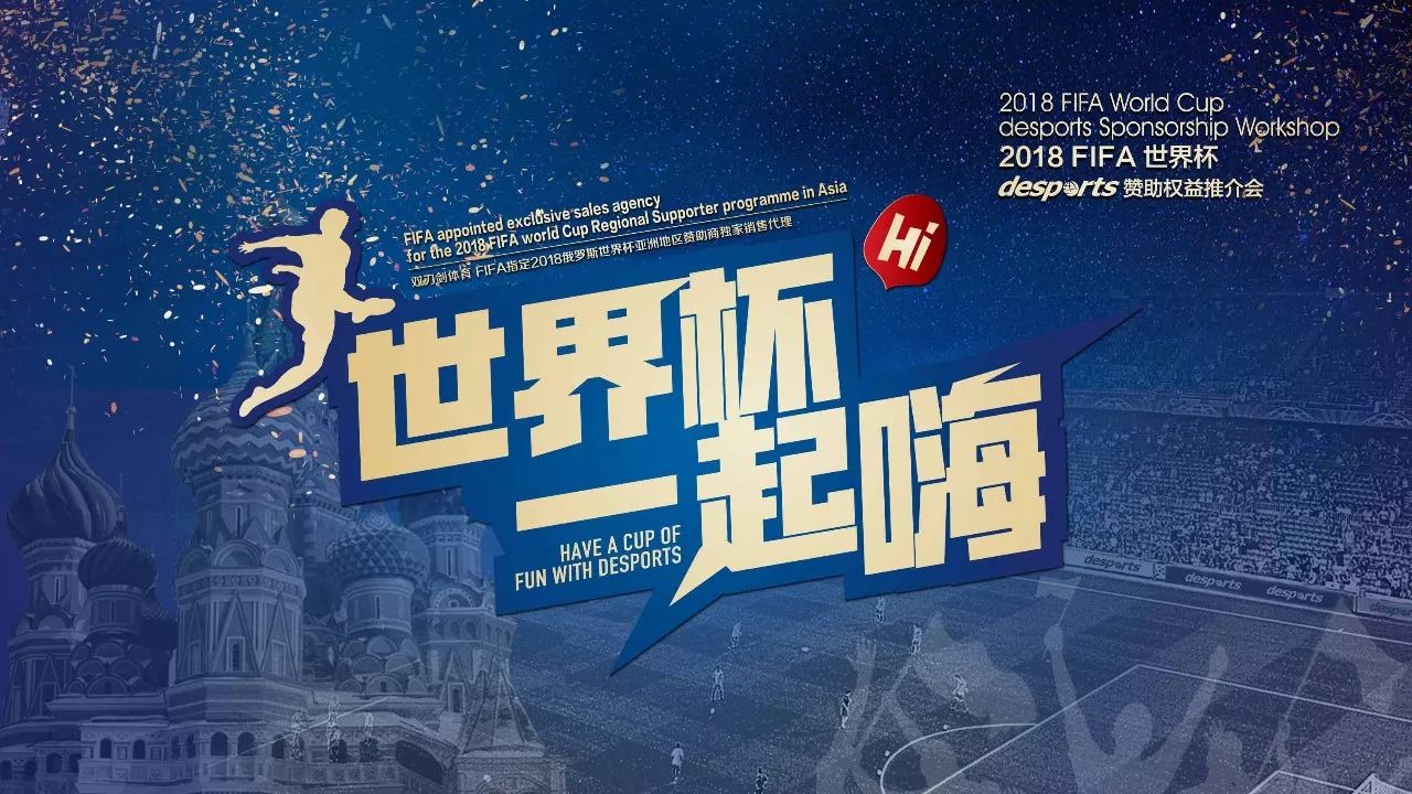 這種