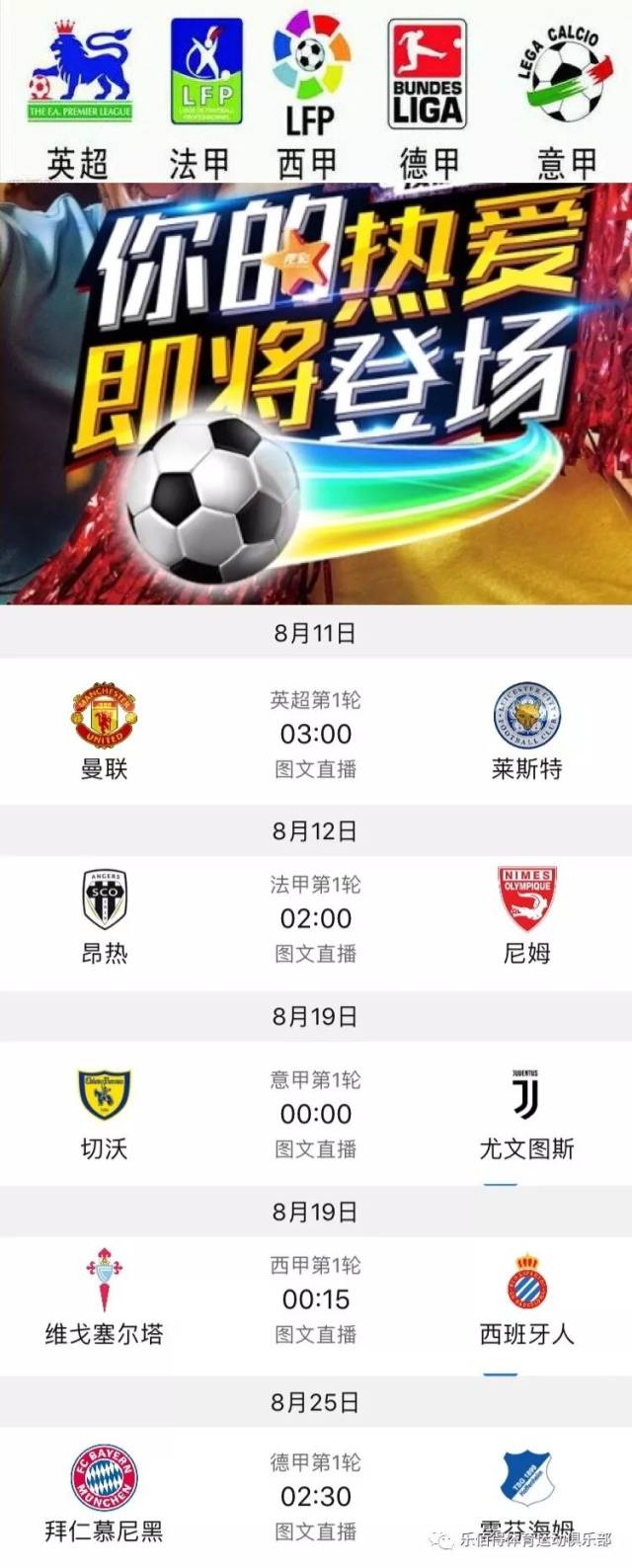 的失意不同