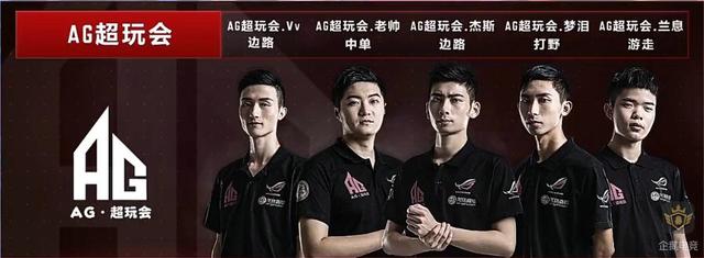 参照