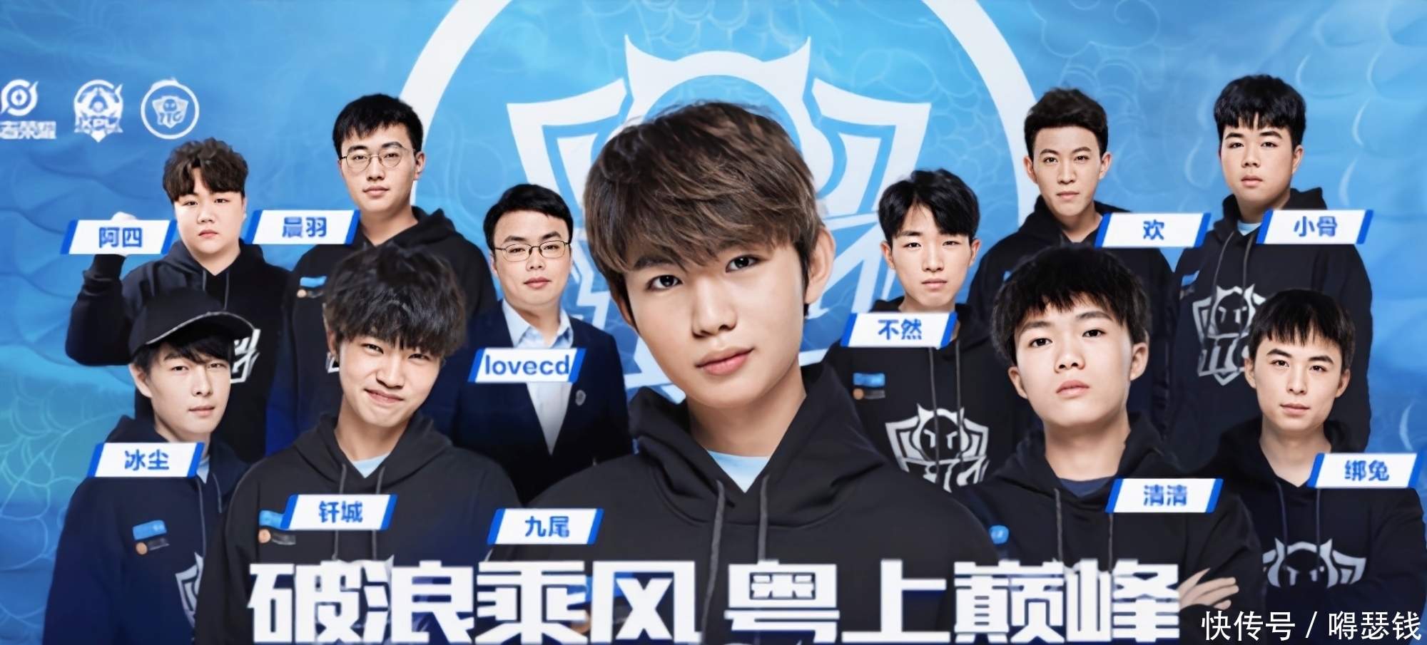 虽然已经脱