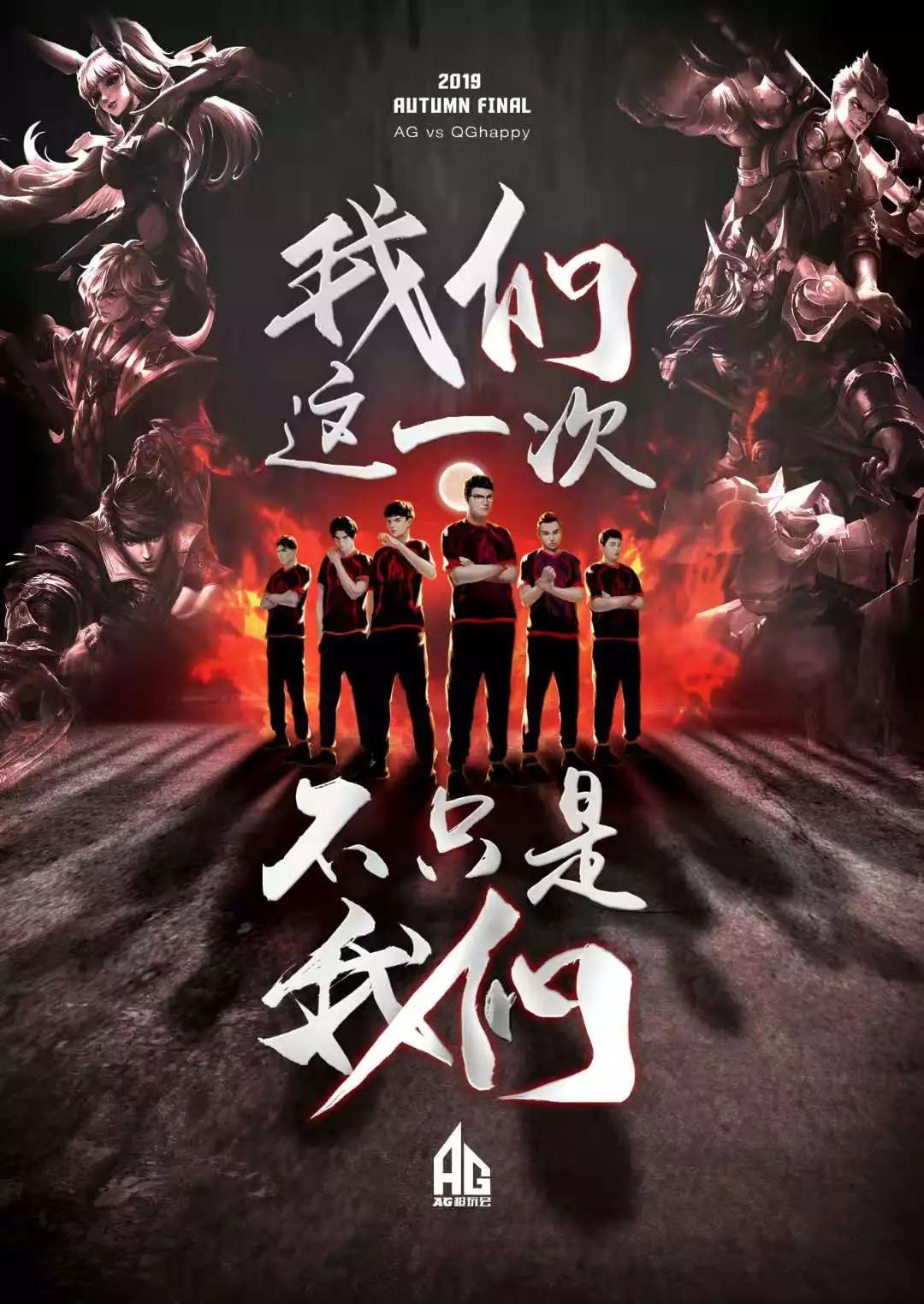 一步
