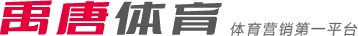团即将收购
