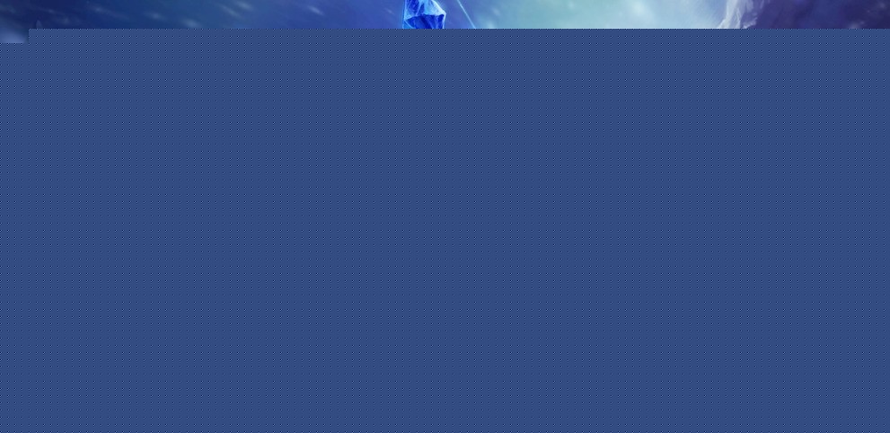 够的成长空