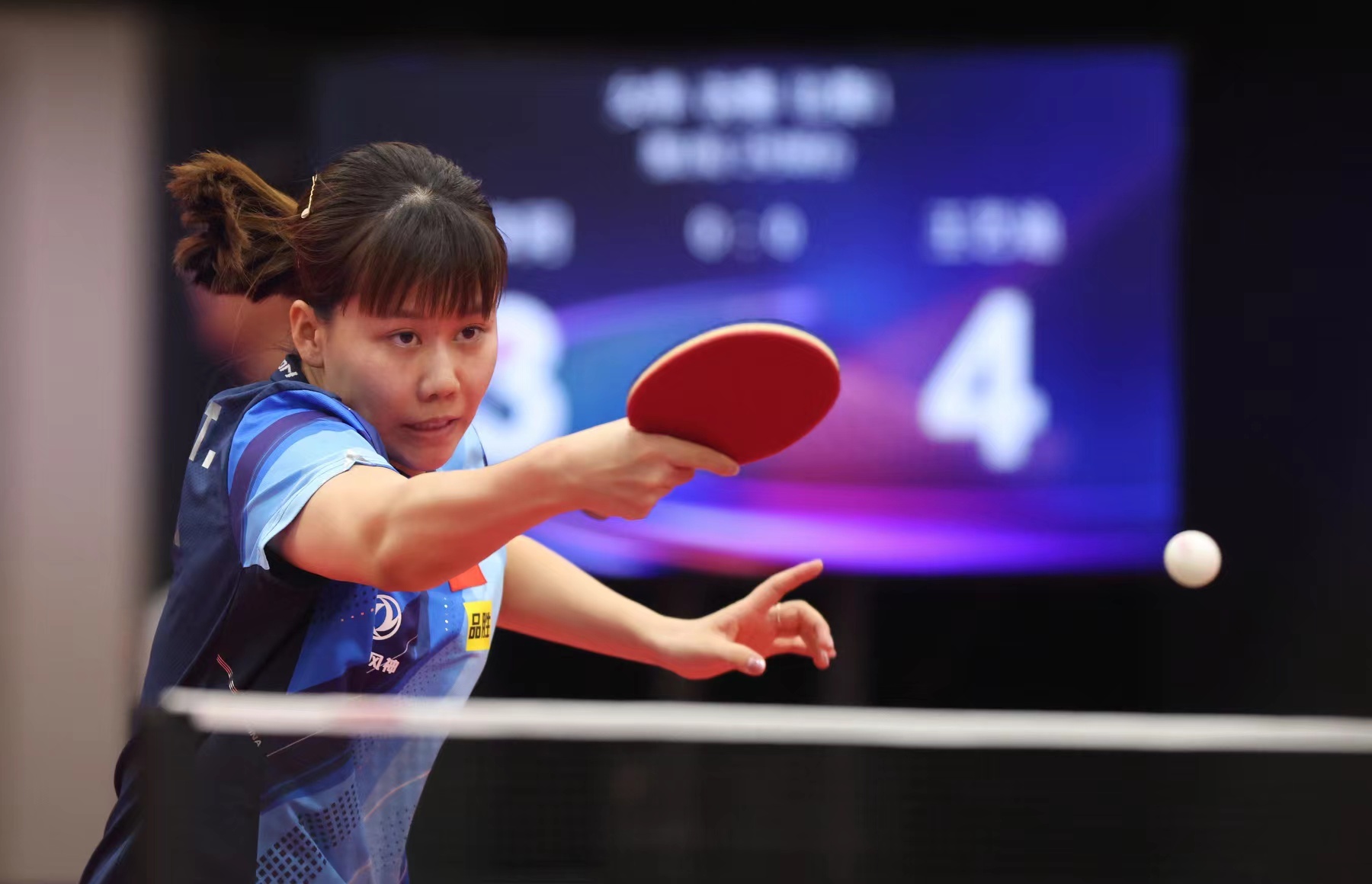 4年巴黎奥 4年巴黎奥