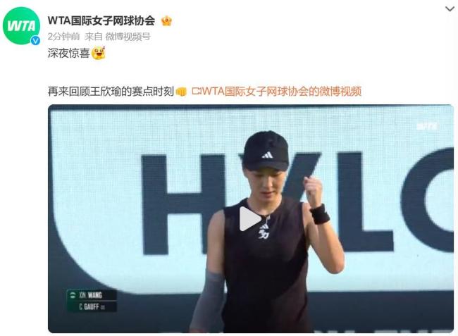 步承担起这 步承担起这