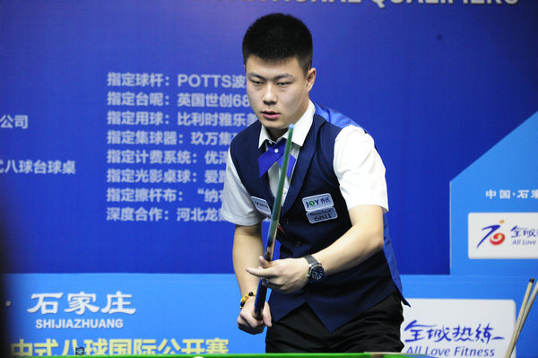 该队目前正 该队目前正