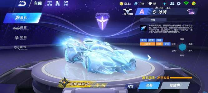 双重考量 双重考量