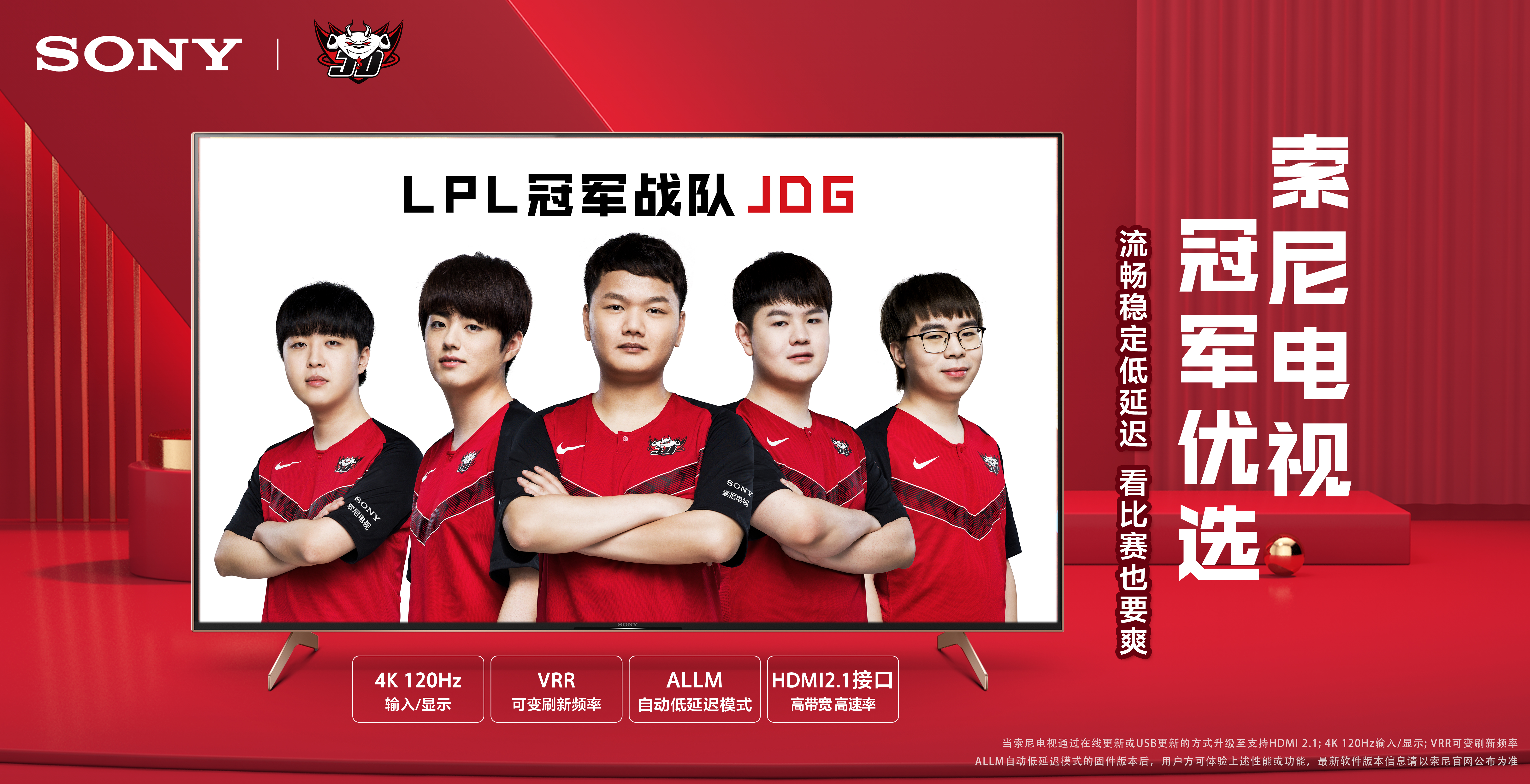 使他在双方 使他在双方