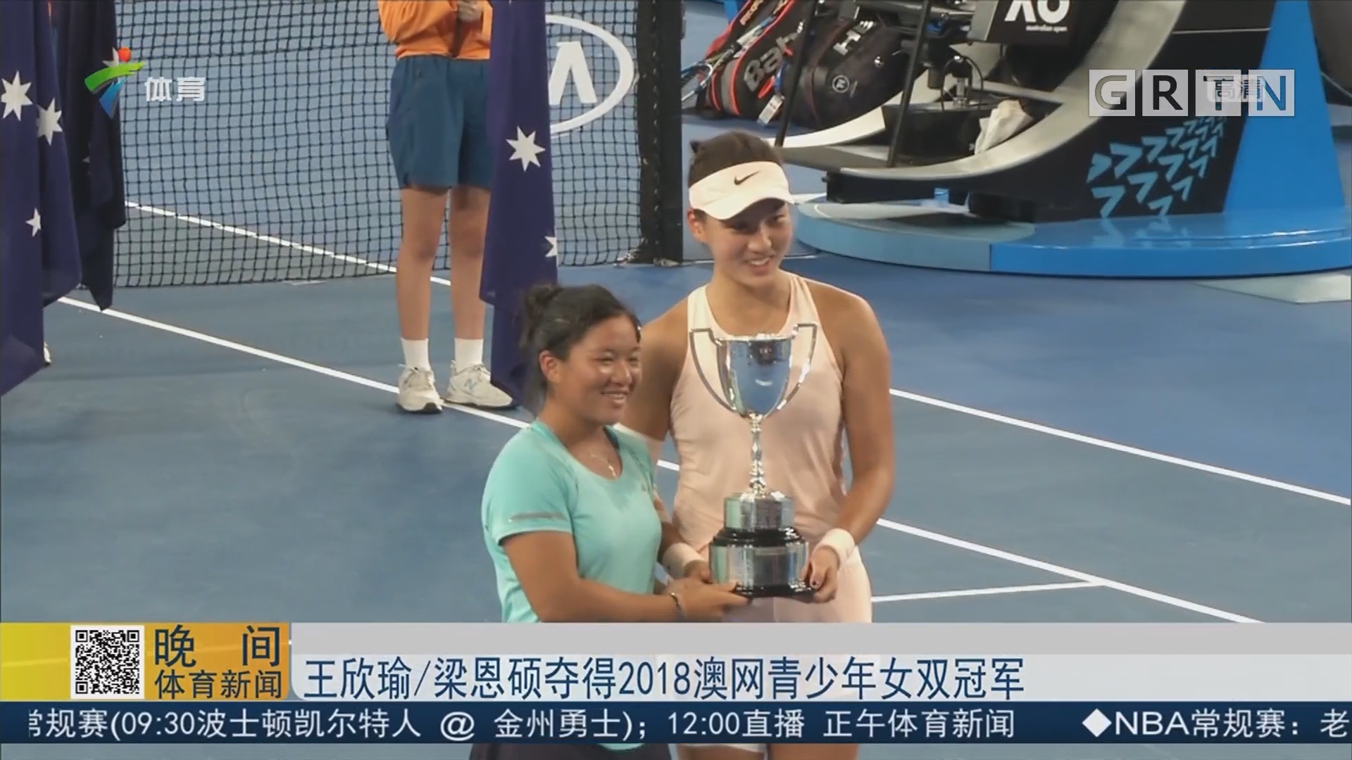 还有适当的 还有适当的