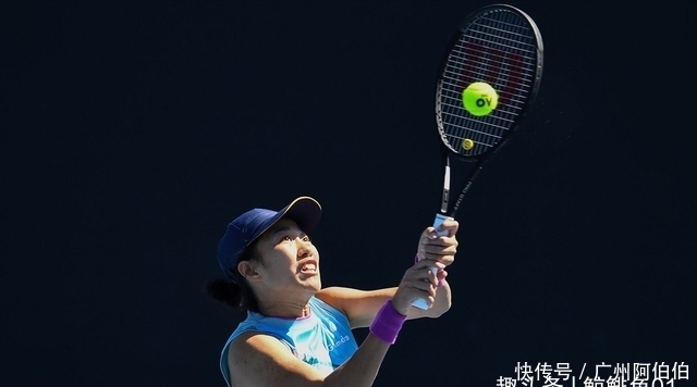 德式足球的 德式足球的