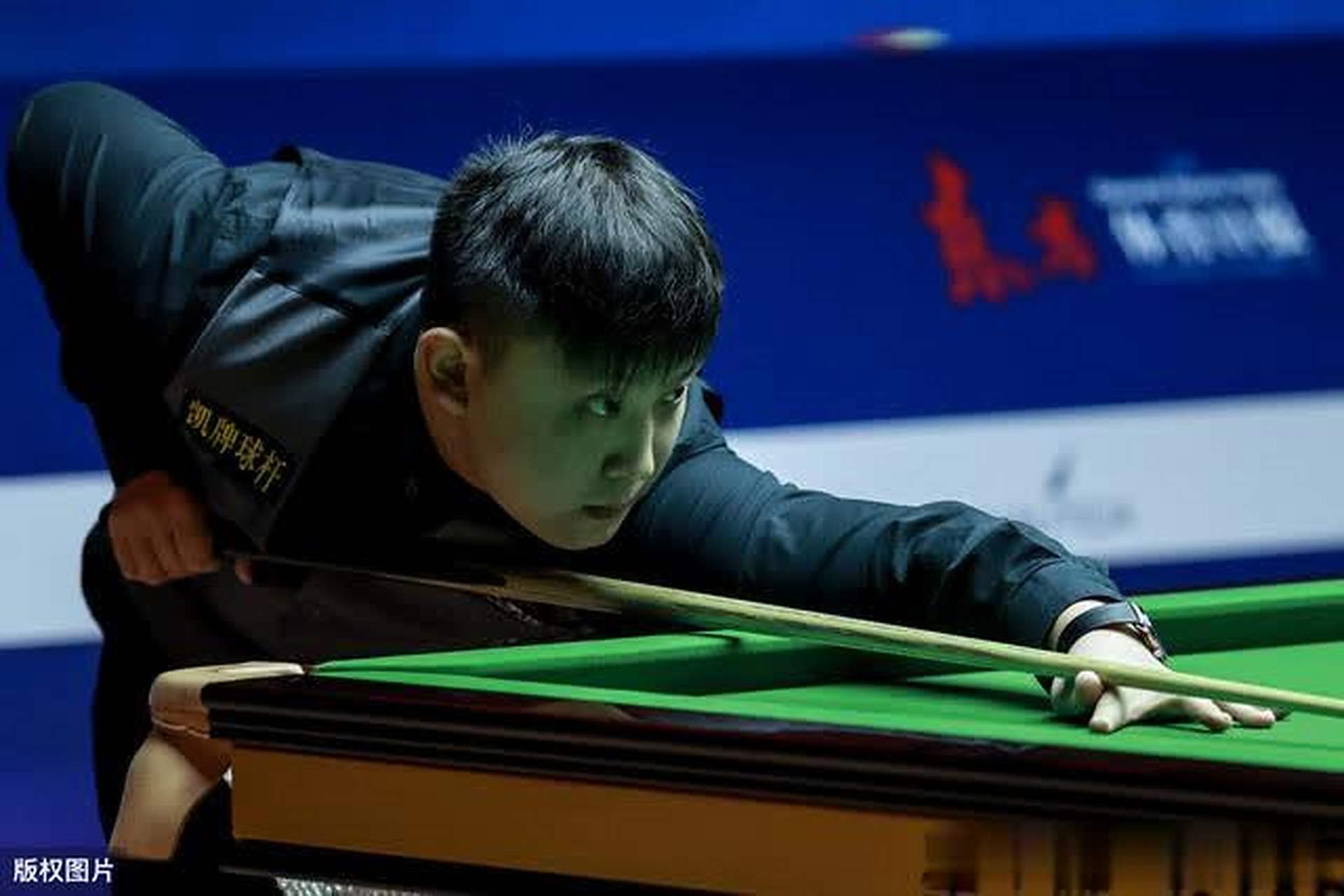 才是球队保 才是球队保