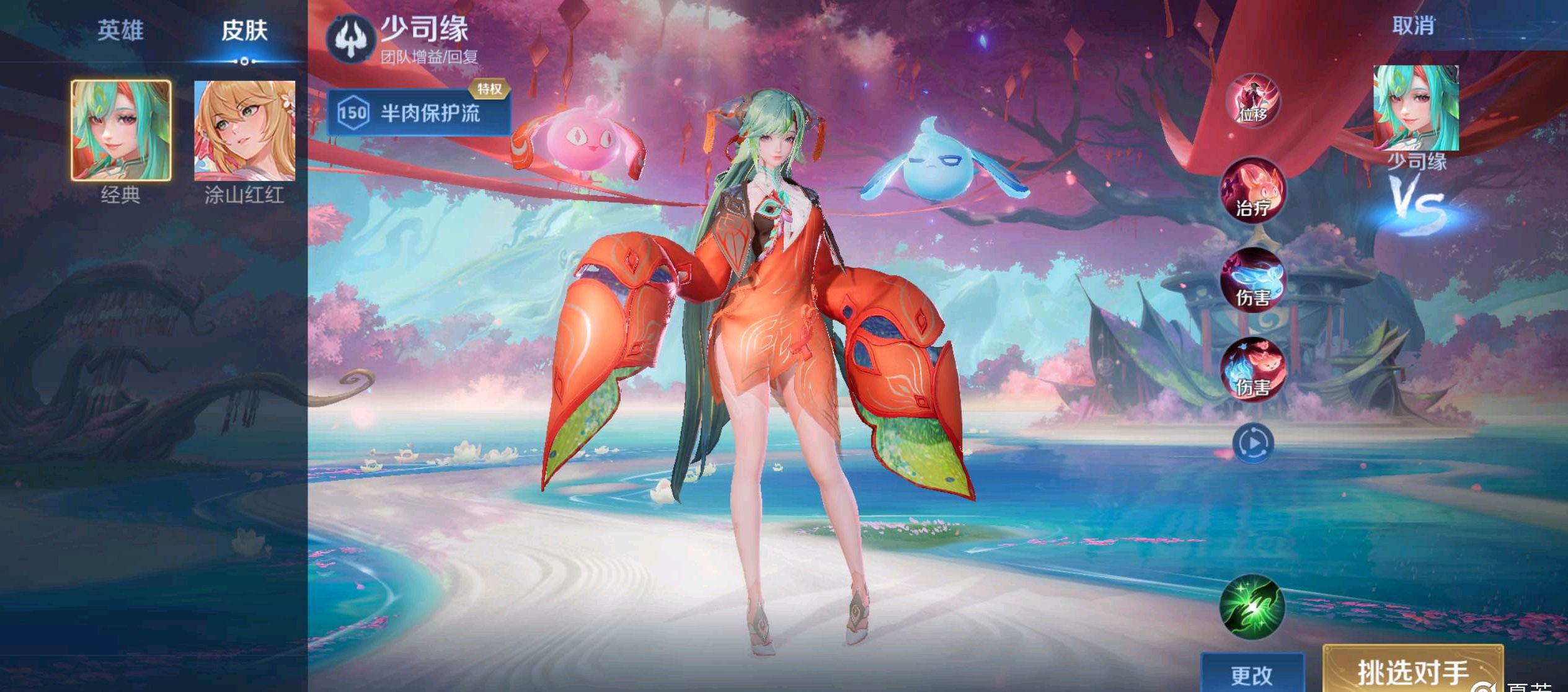 德的再度重 德的再度重