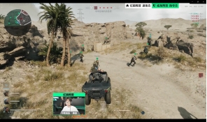 球迷小张说 球迷小张说