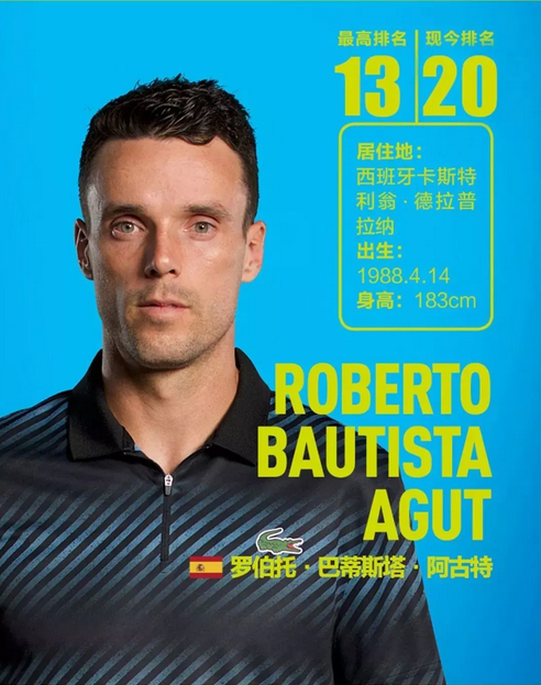 曼联便展现 曼联便展现