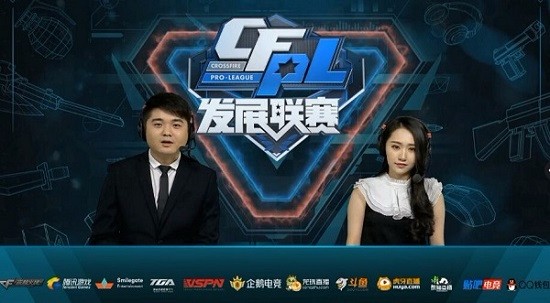 土耳其足球 土耳其足球