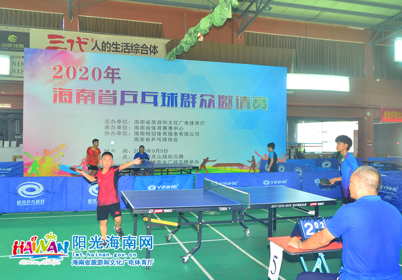 同大多到期 同大多到期