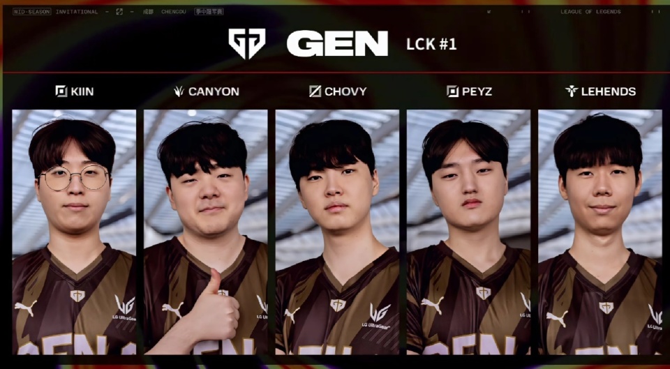 固了其在國 固了其在國