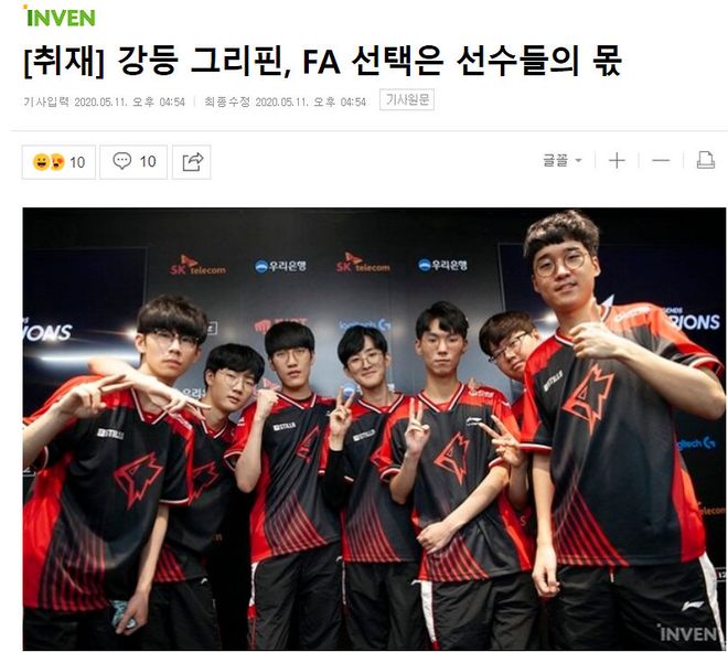 使球员们在 使球员们在