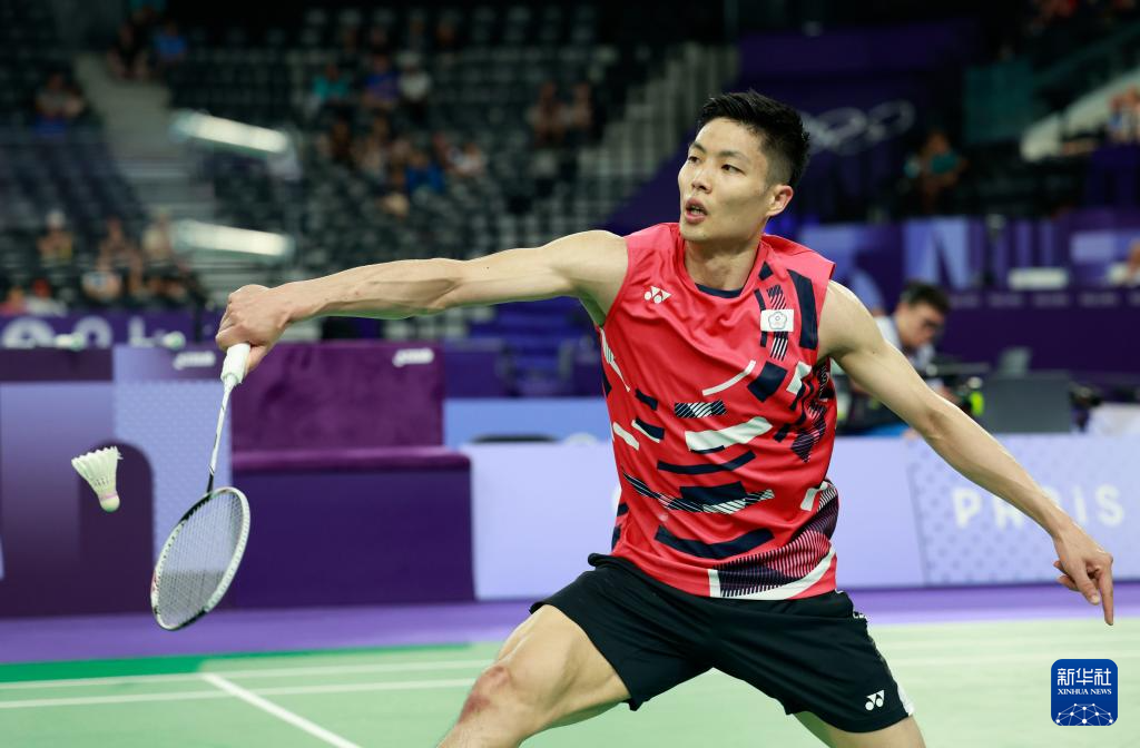 要可持续的 要可持续的