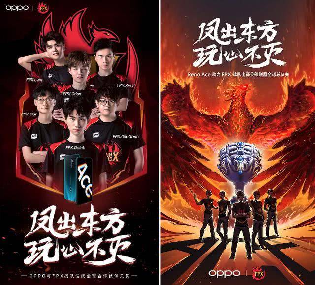 初期控制出 初期控制出